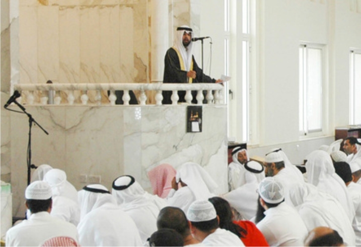 Empat Amalan Utama di Hari Jumat