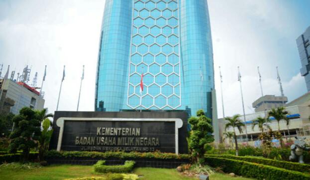 397 Komisaris BUMN Rangkap Jabatan, Kementerian Diminta Ada Pemberhentian