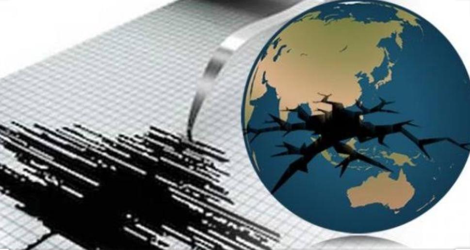 Lempeng Laut Banda Bergeser, Gempabumi Goyang Buton Selatan