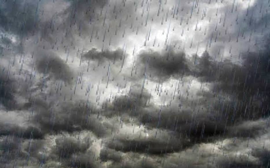 Ini Penyebab Terjadinya Hujan Ringan di Kota Kendari dan Sekitarnya Menurut BMKG