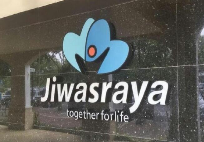 DPR Minta Masalah Jiwasraya Jangan Alihkan Tanggungjawab ke Rakyat