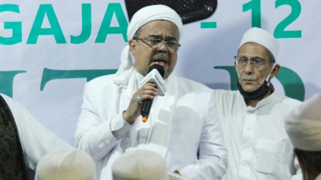 Tempuh Jalur Hukum, Muhammadiyah Puji Langkah Habib Rizieq