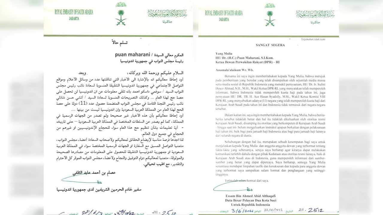 Tersebar Surat dari Kedubes Saudi: Belum Ada Instruksi Apapun Terkait Haji 2021