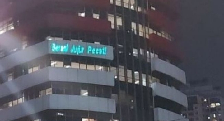 Kritik Berani Jujur Pecat, KPK Polisikan Aktivis Greenpeace Indonesia