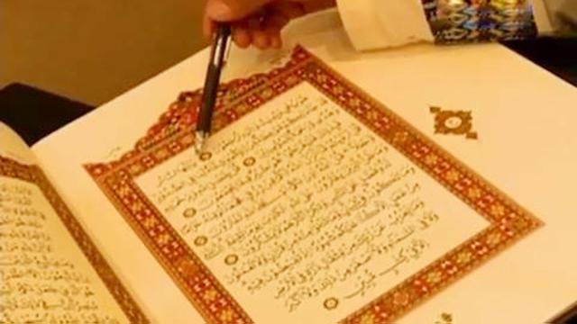 Besarnya Keutamaan Surah Al Ikhlas, Bisa Dapatkan Cinta Allah