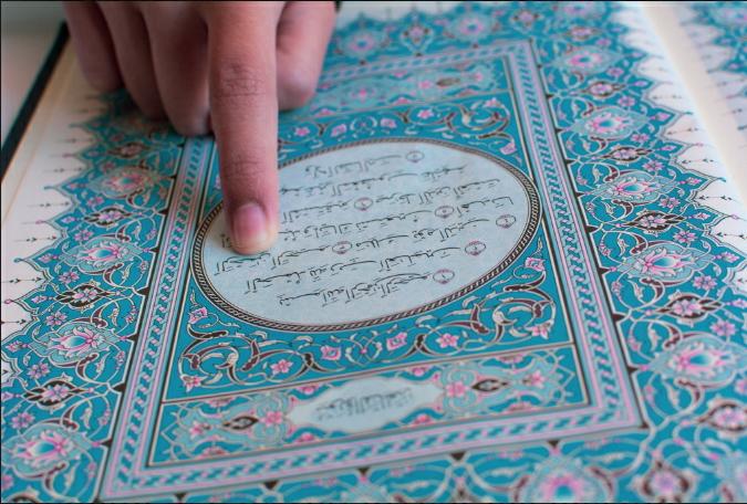 Perlu Anda Tahu, Ini Mukjizat yang Terdapat Pada Surah Al-Fatihah