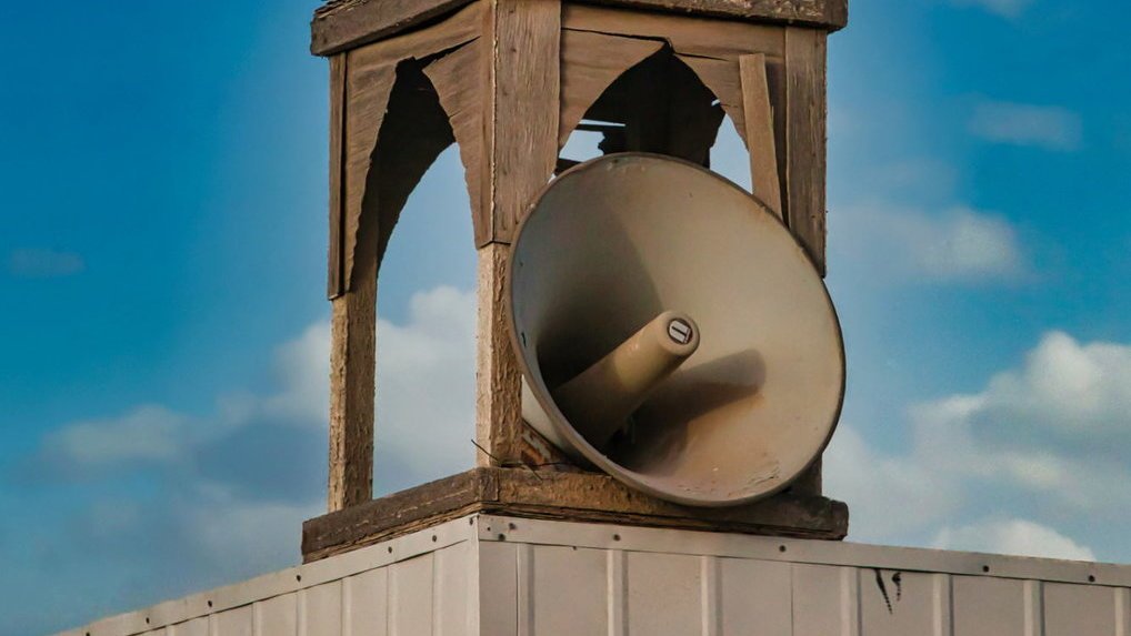 Kemenag Sultra Tindak Lanjuti SE Menag tentang Penggunaan Pengeras Suara Masjid dan Musala