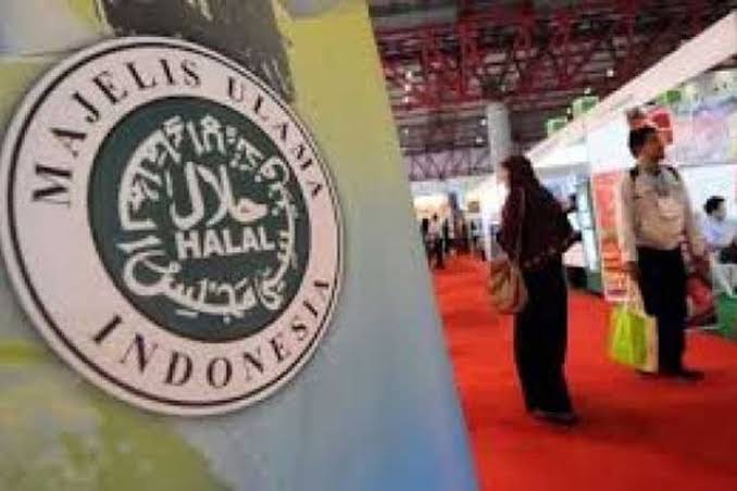 Berubah di Era Menag Yaqut, MUI Bicara Soal Sejarah Logo Halal