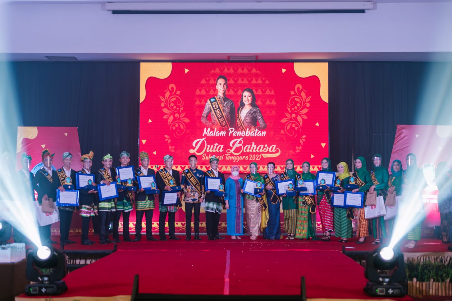 Pemilihan Duta Bahasa Sulawesi Tenggara 2022 Kembali Dibuka, Ini Syaratnya