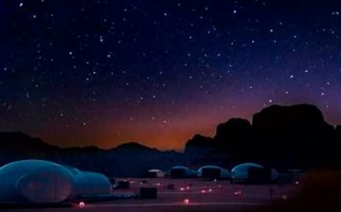 7 Tips Sukses Jalur Langit, Salat Tahajud hingga Sedekah Subuh