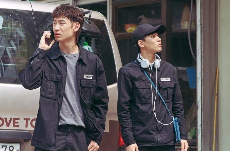 8 Profesi Unik di Drama Korea