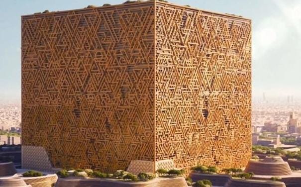 Deretan Fakta The Mukaab, Bangunan yang Diklaim Tandingan Ka'bah