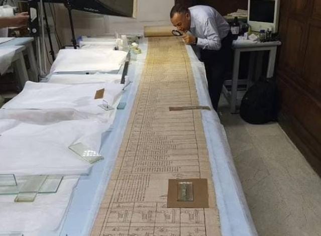 Diungkap ke Publik, Ini Wujud Buku Kematian Mesir Kuno