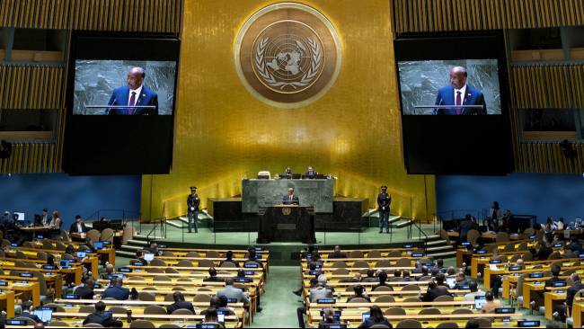 7 Negara Tak Diakui PBB, Palestina Masuk