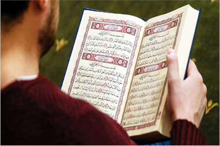 Jangan Lupa Tadarus, Ini Keutamaan Membaca Al-Qur'an di Bulan Ramadan