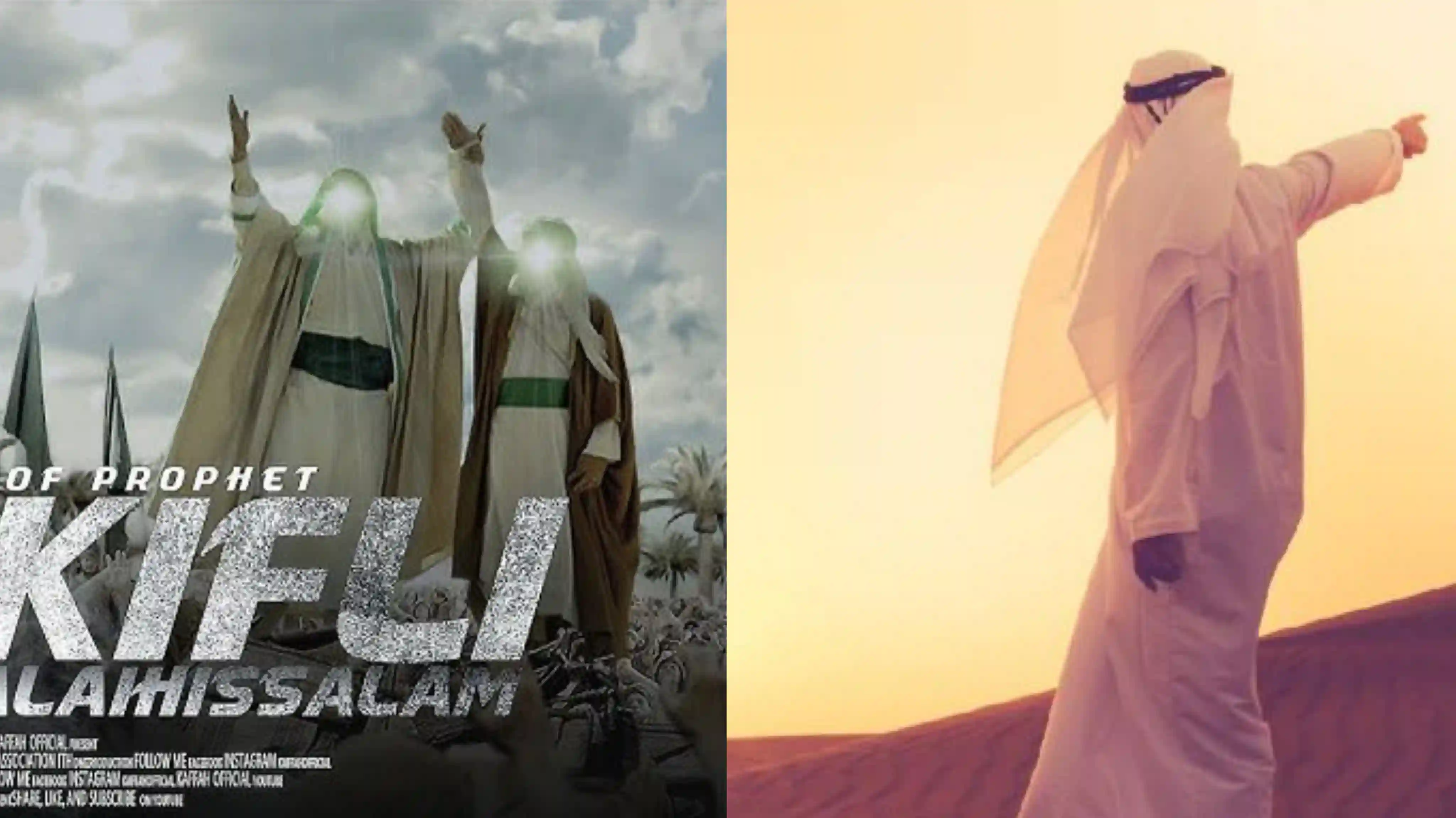 Kilas Balik Lengkap Nabi Zulkifli, Raja dengan Kekuatan Kesabaran Terus Digoda Iblis