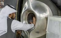 Bolehkah Perempuan Mencium Hajar Aswad, Ini Penjelasannya