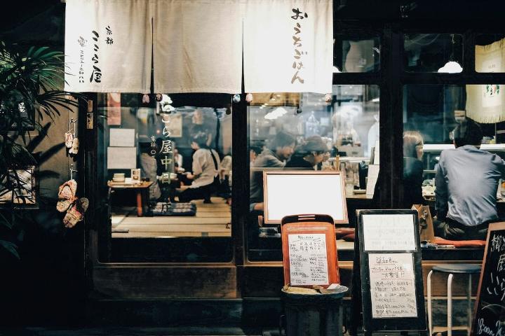 Unik: Kafe di Jepang Ini Jadi Tempat Orang-orang yang Sedang Murung
